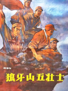 捆绑紧缚vk